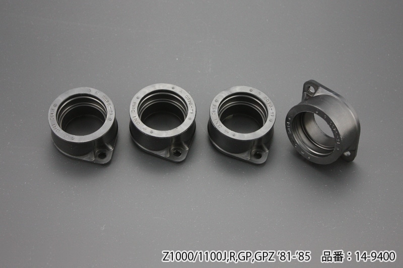 Z1000/1100J,R,GP,GPZ インシュレーターセット | 車種から,Z1/Z2,吸気