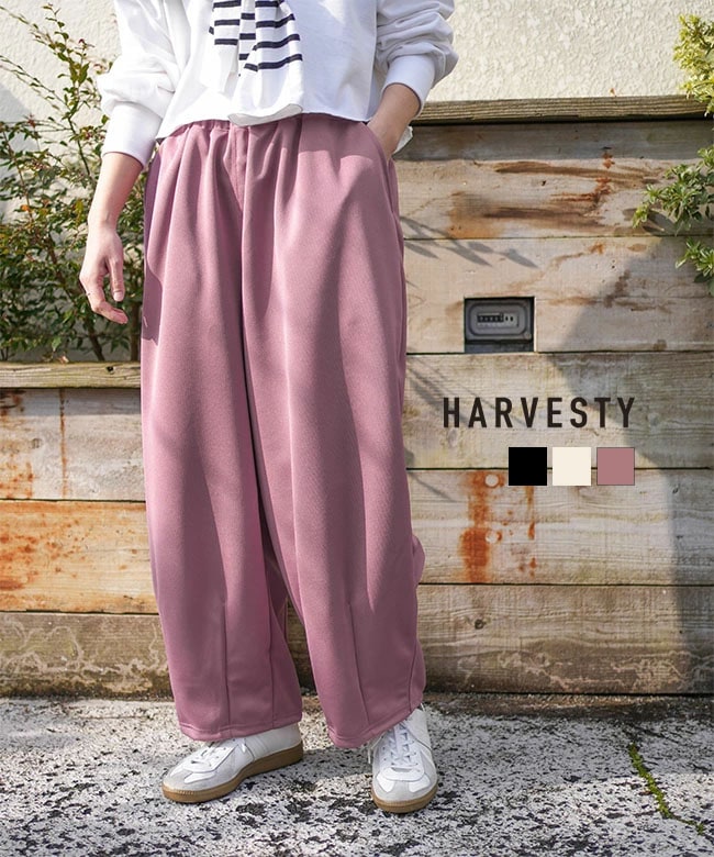 A12513]HARVESTY(ハーベスティ) 裏カノコジャージ イージーサーカス