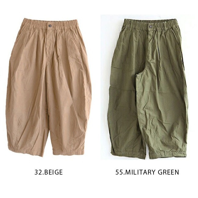 A11905]HARVESTY(ハーベスティ) 別注 クロップドサーカスパンツ