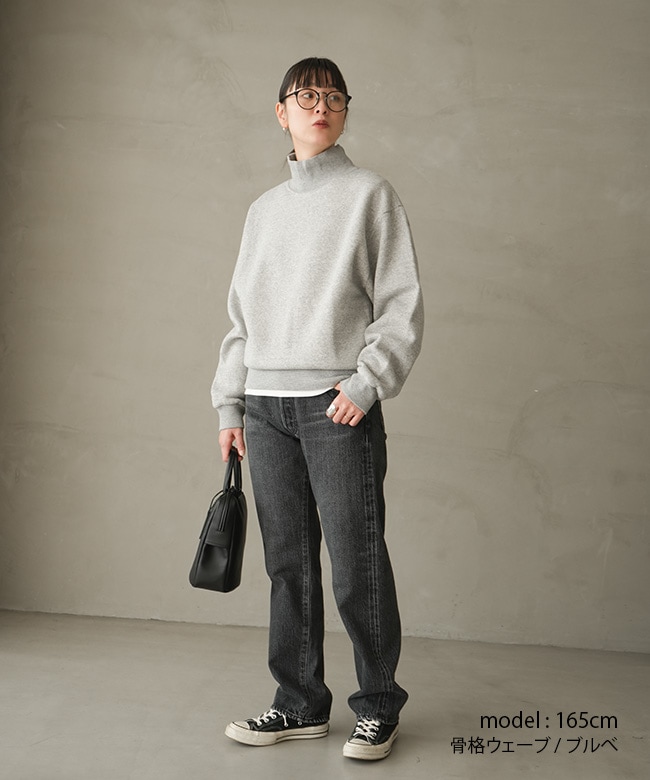 25AMSCU11]THE SHINZONE(ザ シンゾーン) HIGH NECK COMMON SWEATSHIRT