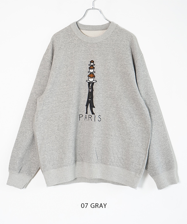 SALE 50%OFF】[8478]BRU NA BOINNE(ブルーナボイン) スーベニア