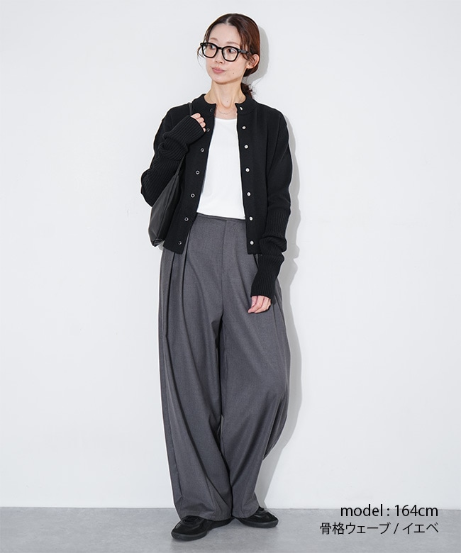 25SMSNI01]THE SHINZONE(ザ・シンゾーン) COTTON LONG RIB CARDIGAN