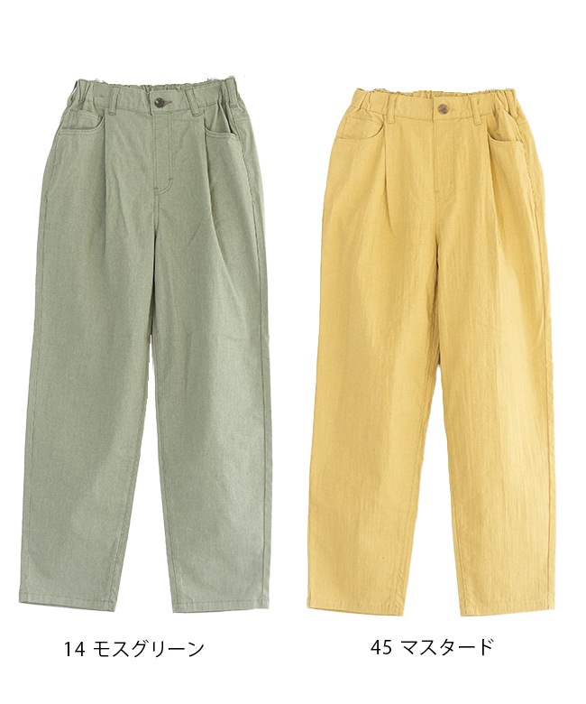 SALE 50%OFF】[8R-HS-SM]8RAYNS(エイトレインズ)フェイクジップハイ