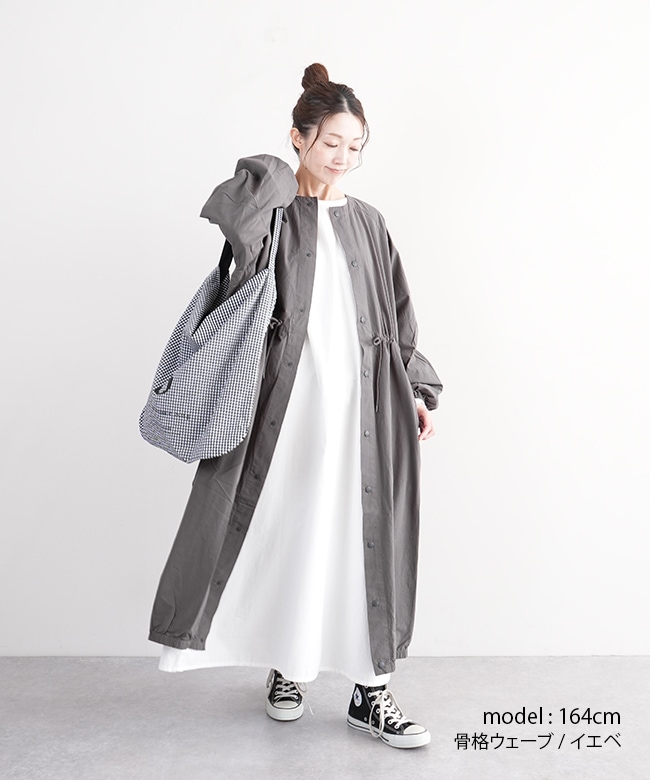 SALE 50%OFF】◇[poche-gas-22] solamonat poche(ソラモナポッシェ