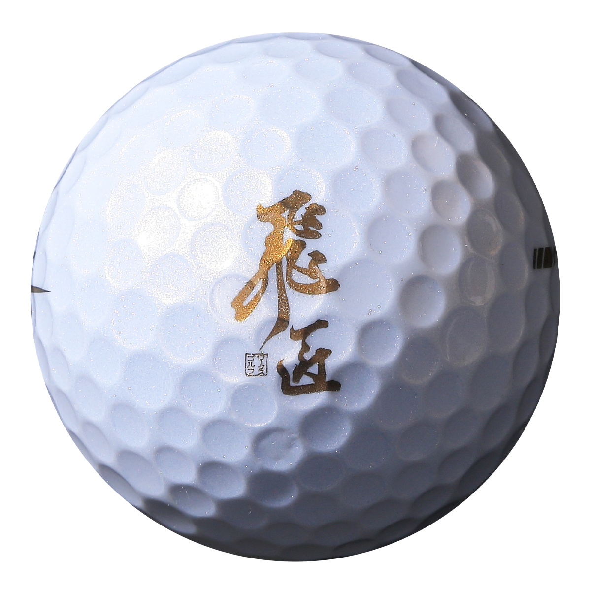 飛匠 ゴールドラベル 2025年モデル｜ワークスゴルフ公式ショップ