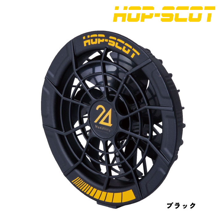 即日出荷] chusan 24V ファンバッテリーセット 空調作業服 デバイス