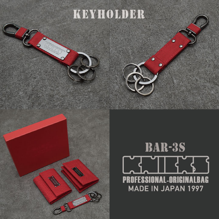 即日出荷] KNICKS ニックス 赤色バリスティック 3点セット ウォレット