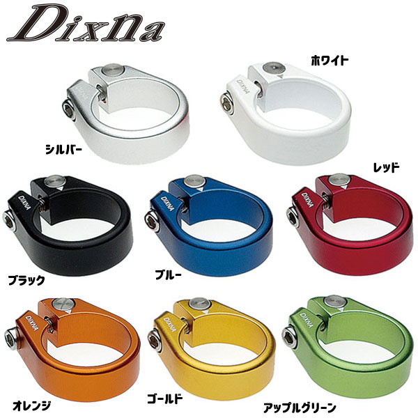 サバンナたゃん　904545 スリクソン ZXi5 アイアン Diamana ZXi for IRON カーボンシャフト 6本