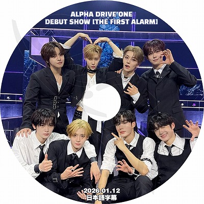 K-POP DVD A ALD1 ALPHA DRIVE ONE DEBUT SHOW 2026.01.12 日本語字幕