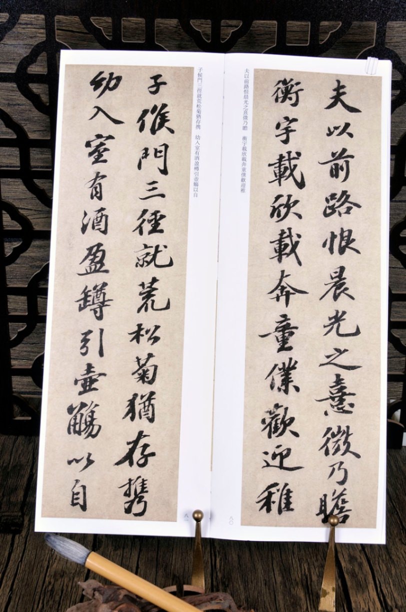 中国の北宋の詩人・蘇軾の「赤壁賦」が書かれたアンティーク品 中国の