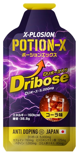 X-PLOSIONオフィシャルページ/プロテイン製品販売エナジージェル