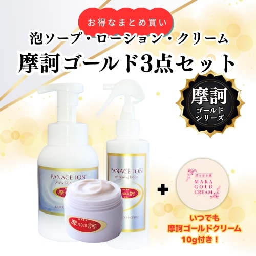 1_000000001218.jpg?1769993860