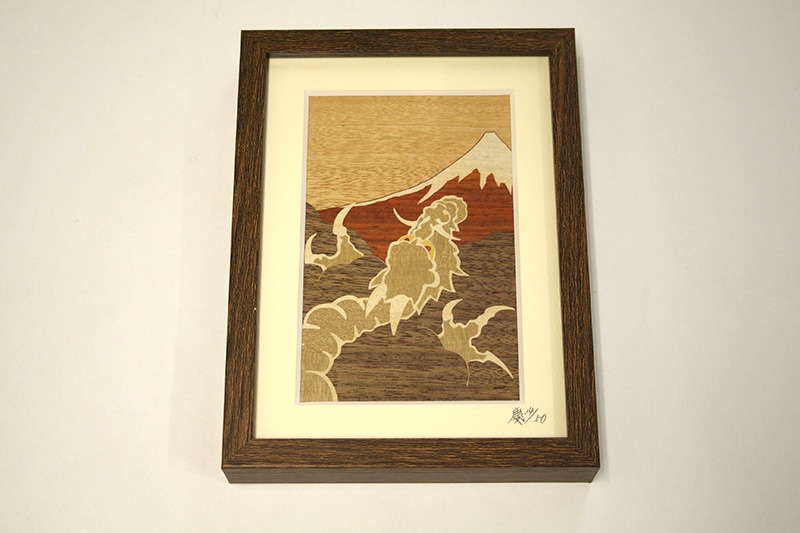 木象嵌 龍と富士山 | 木象嵌 | 寄木細工専門店 箱根丸山物産