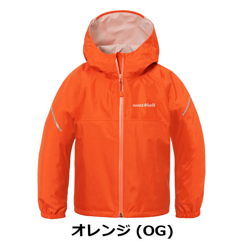 モンベル mont-bell （キッズ）クレッパー ジャケット Kid's 90-130