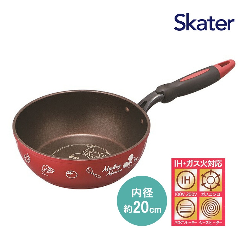 ユアサプライムス.com｜フライパン 深型 内径26cm ハローキティ AFP26