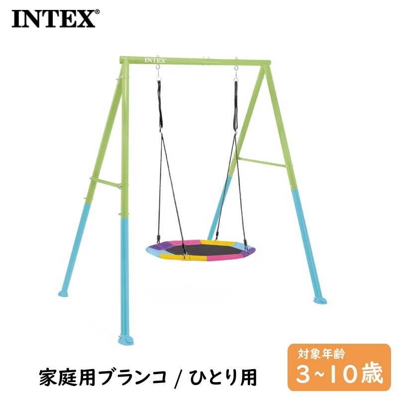 1_000000010803.jpg?1718850714