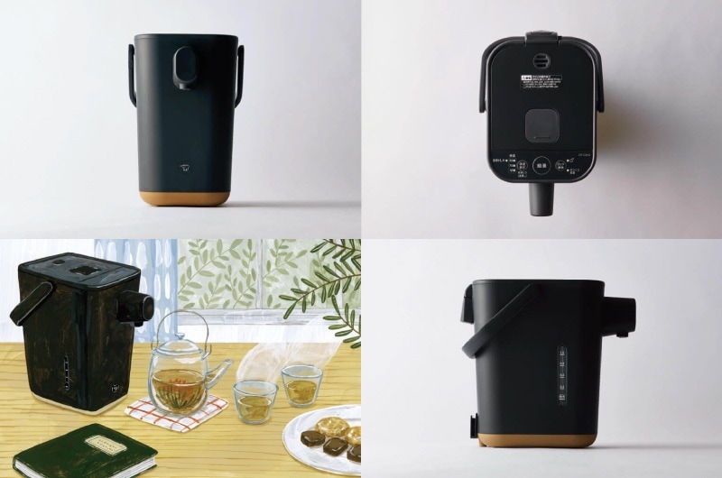 ユアサプライムス.com｜象印マホービン STANシリーズ STAN CP-CA12