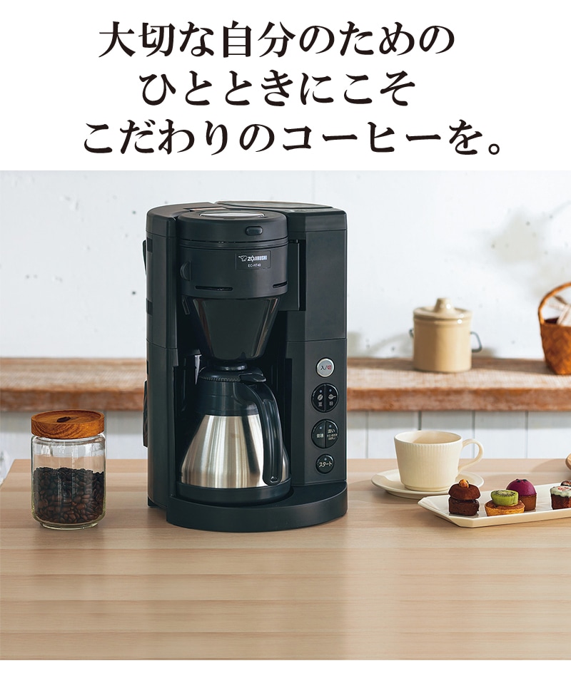 2_000000007815.jpg?1678209904