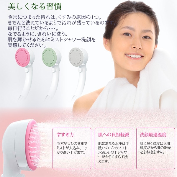 2_000000005448.jpg?1678209904