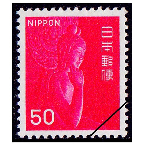 6930 外国切手 【希少レア品】アブダビ館 来訪記念切手セット 大阪万博