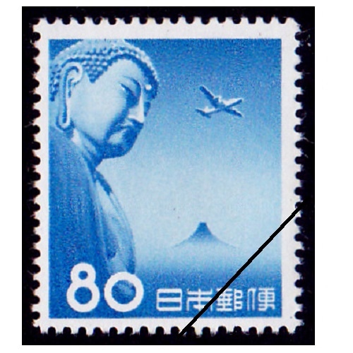 航空切手】 大仏航空 80円額面 | 航空切手,大仏航空 | 切手の専門店