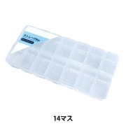 収納 『ストレージBox フラットラウンドケース 12個入り YZ-AR-S4