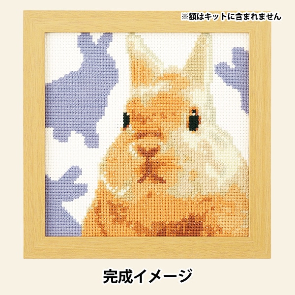 刺しゅうキットセール】 刺しゅうキット 『クロスステッチキット