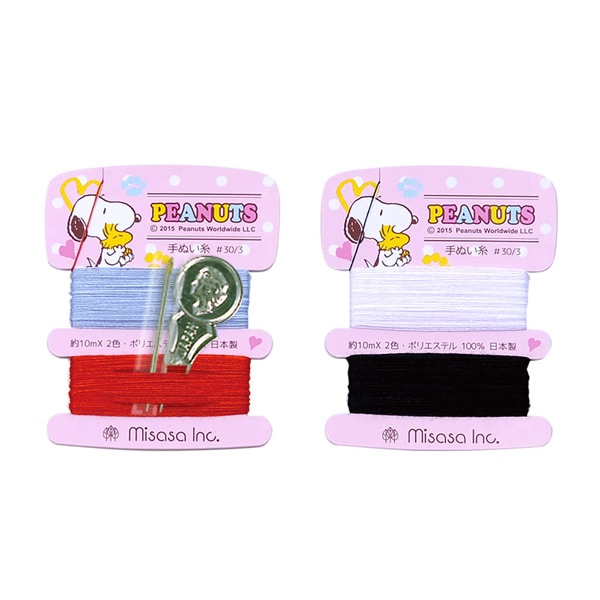 手縫い針 『スヌーピー ニードルセット プラケース No.8581』 misasa