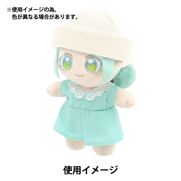 ぬいぐるみ服 『ドール用ニット帽 ホワイト DKC01-WH』 手芸