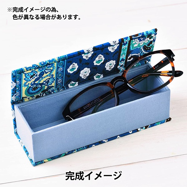 手芸キット『カルトナージュ めがねケース GB-4』 Panami パナミ