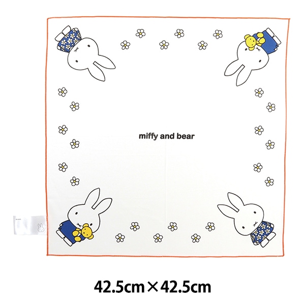 ミッフィー 60周年記念 ランチマット 20枚セット ミッフィー 60周年