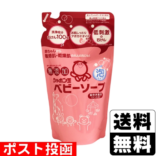 ACCHE クレンジングバーム&ローション ソフティモCP クレンジングバーム CICA リッチモイスト EX