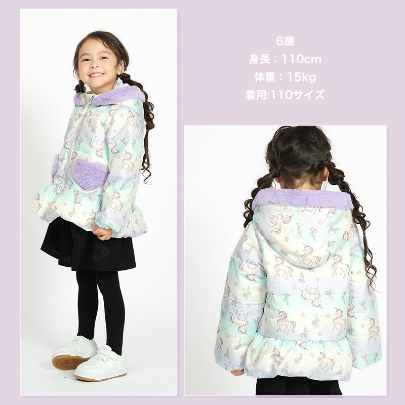 キッズ 中綿コート ベビー ジャケット ショート丈 フード付き