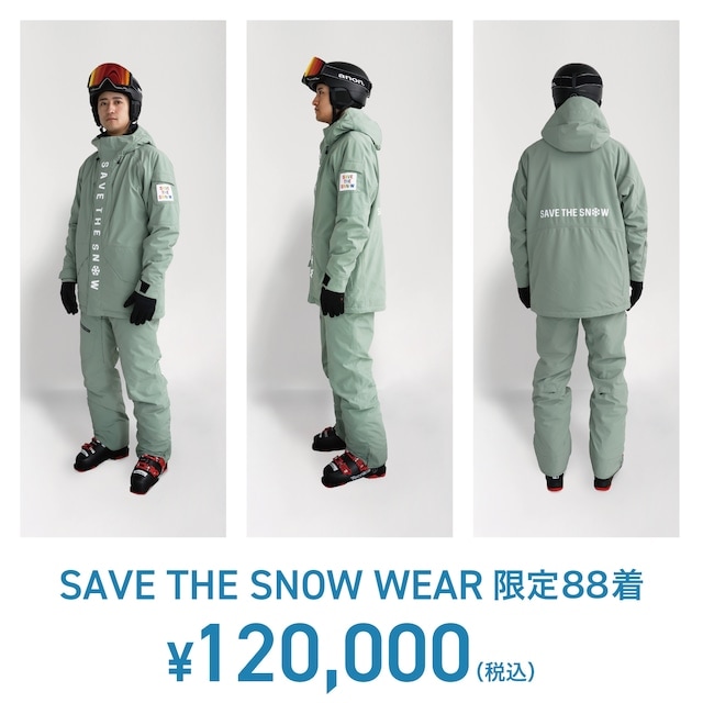 SAVE THE SNOW WEAR 限定88着｜ZUICA オンラインショップ