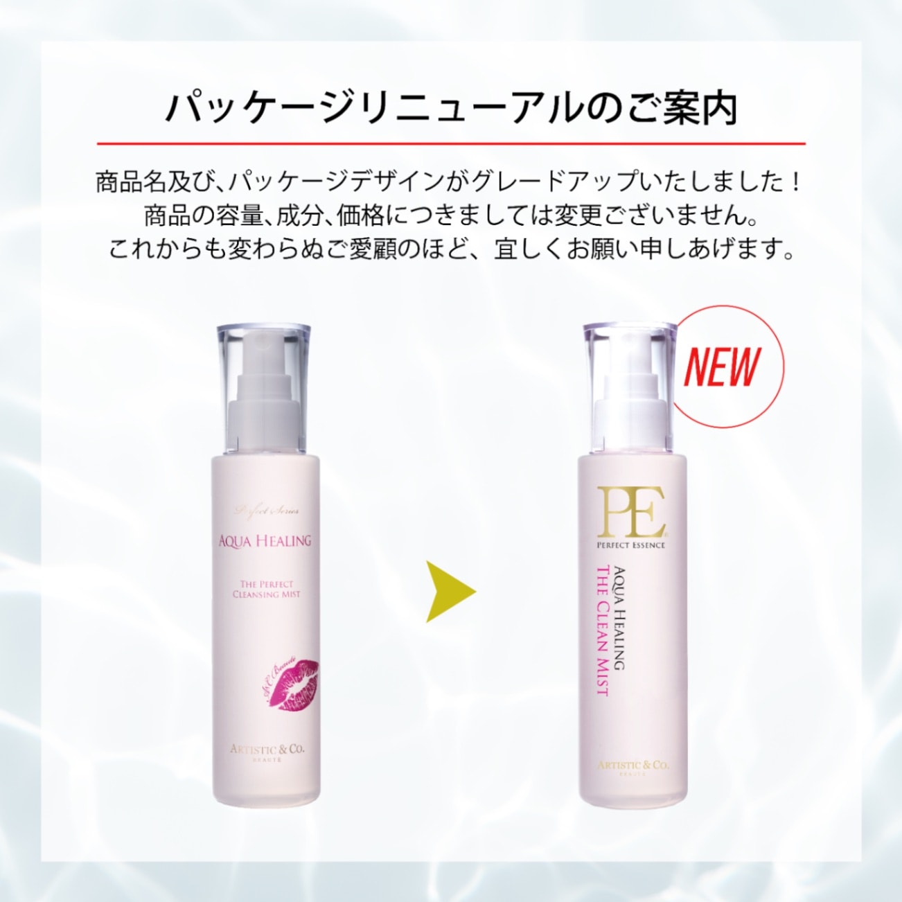 ARTISTIC&CO スキンスクライバー 美顔器 毛穴洗浄・保湿・エイジング ドクターフレスコ ザ ゼウス<br>（スキンスクライバー） | 美顔器