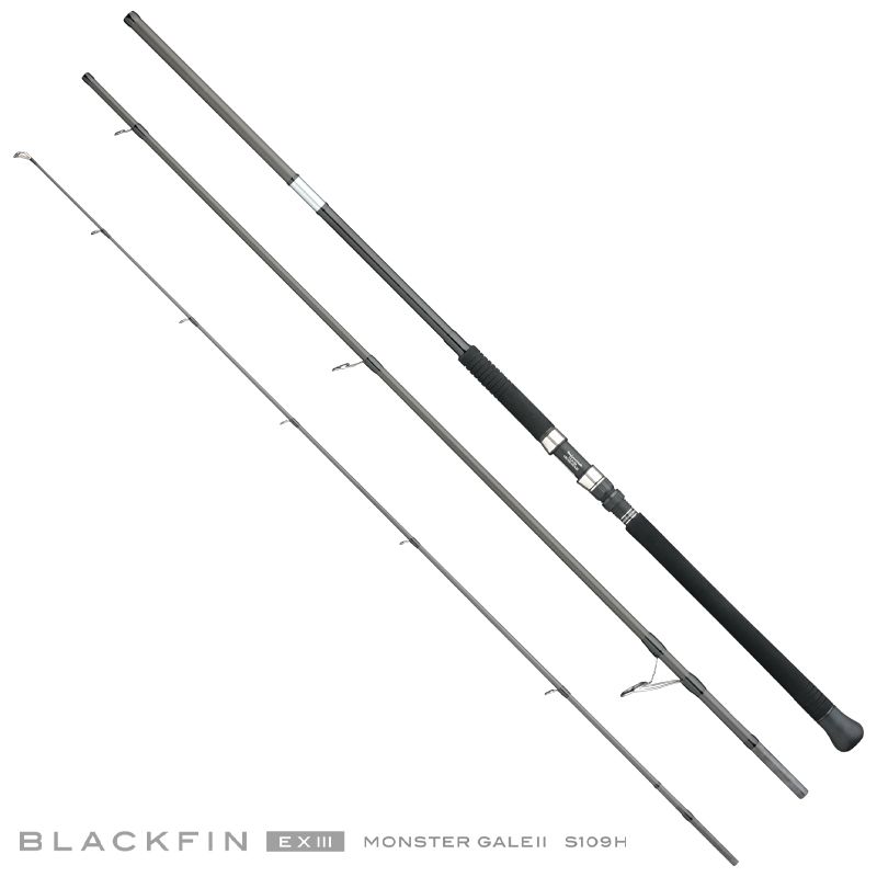 さっとう グランデージブルートアマデウス グランデージ ブルート