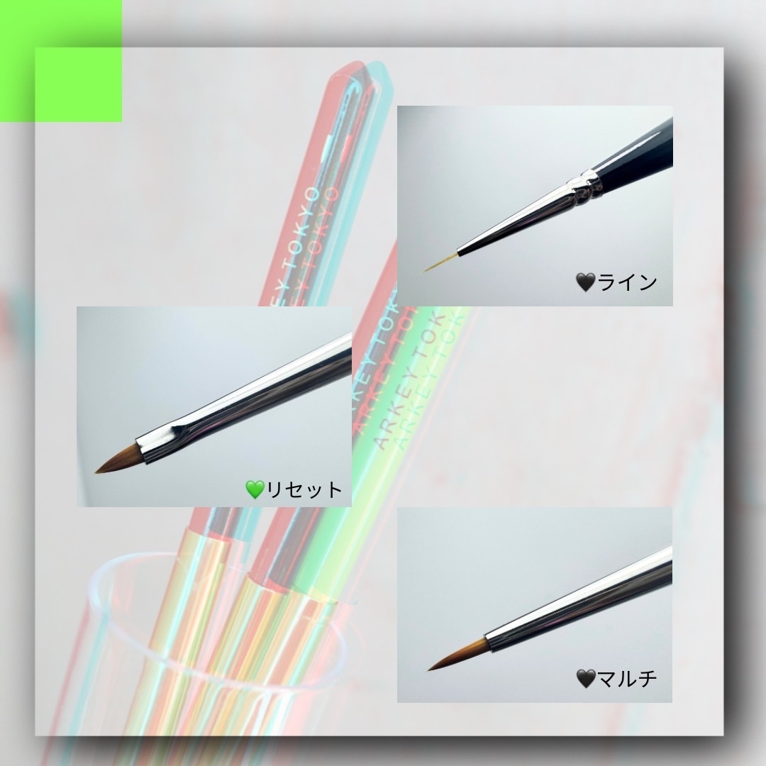 Drawing blush 単品/￥1480 | OTHERS （その他 ネイル用品） | ARKEY TOKYO