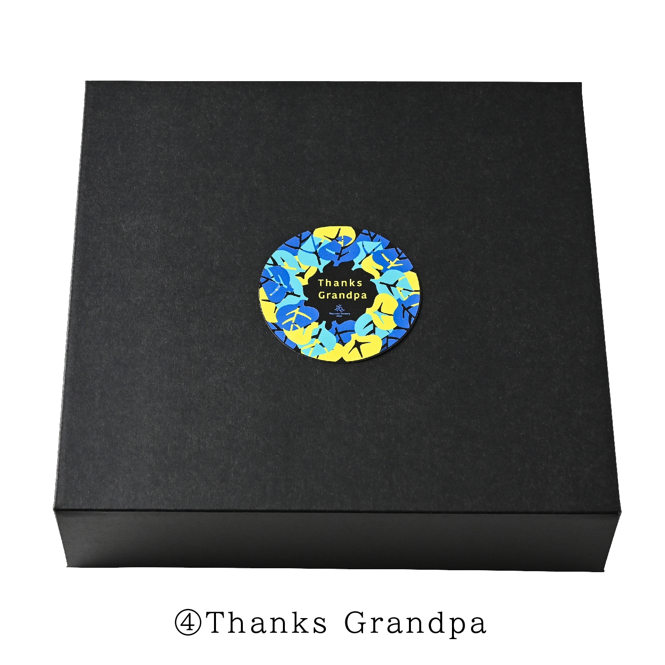 限定ビール】ギフト Akatsuki LIMITED EDITION オーガニック清酒酵母