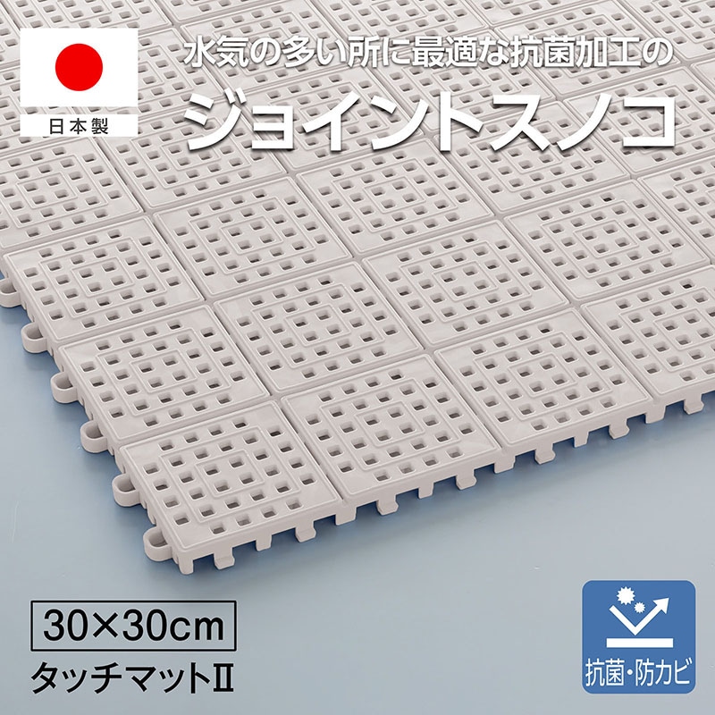 MR-064-176シリーズ｜自治体｜システムギアダイレクト