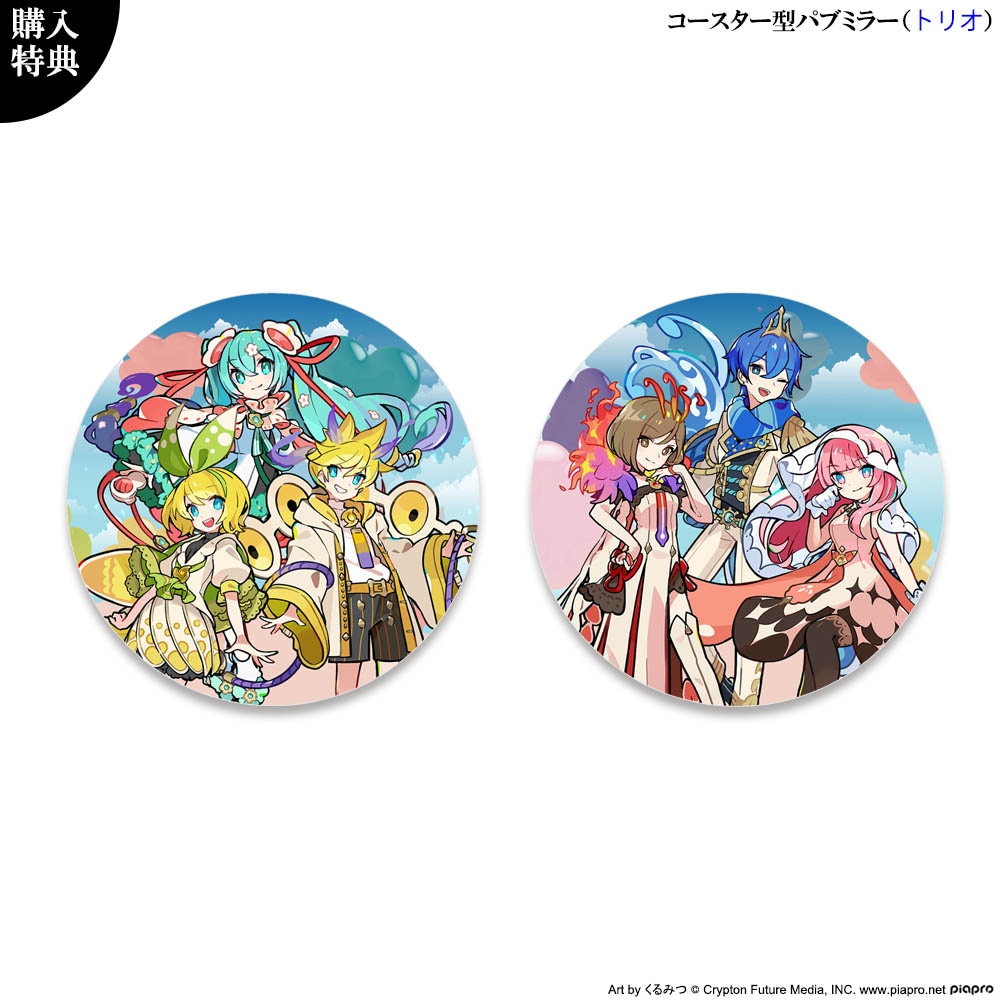 キャラパブ | マジカルミライ 2021 | B5パブミラー 初音ミク (Art by