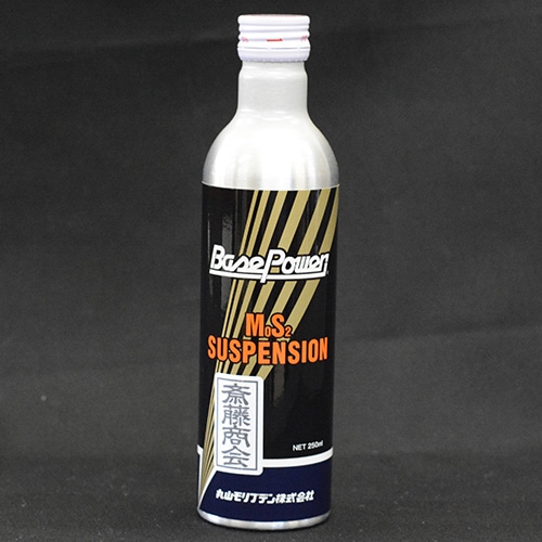 モリブデン】エンジンオイル添加タイプ◇250ml | 旧京阪商会仕様