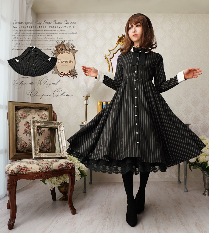 ワンピース ミディアム丈 ストライプ ブラック＊Favoriteオリジナル