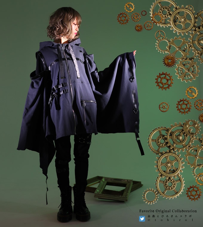 パーカー ユニセックス スチームパンク 狩衣 ダマスク柄 ストライプ