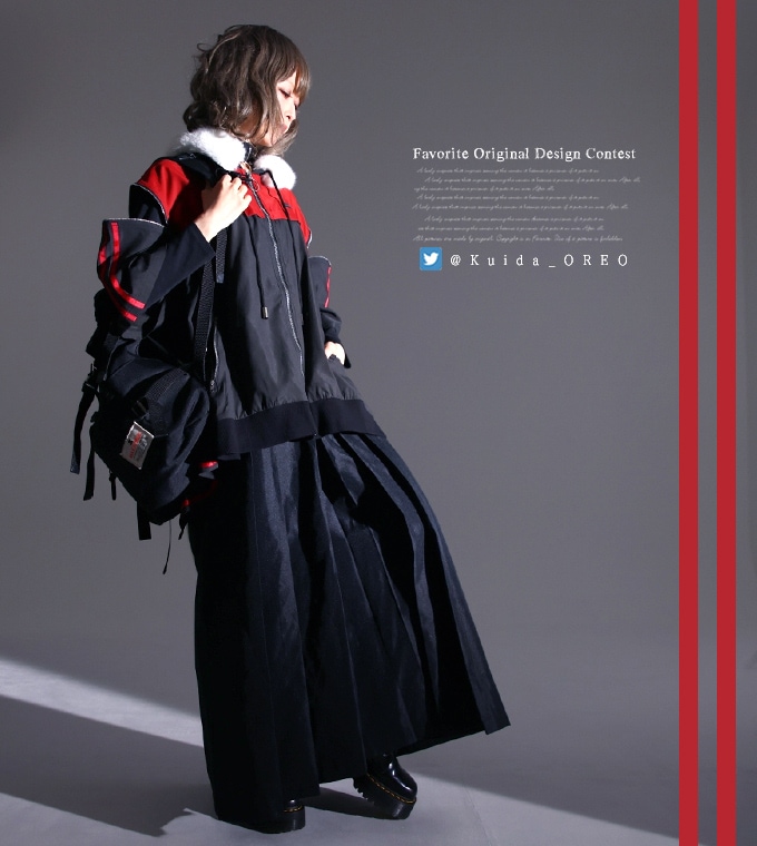 ジャージ ジャケット ユニセックス 狼 オオカミ ファー 尻尾付き