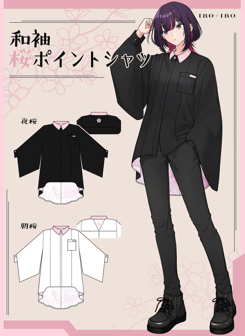 大きいサイズ LL ワンピース ミディアム丈 ストライプ クラシカル