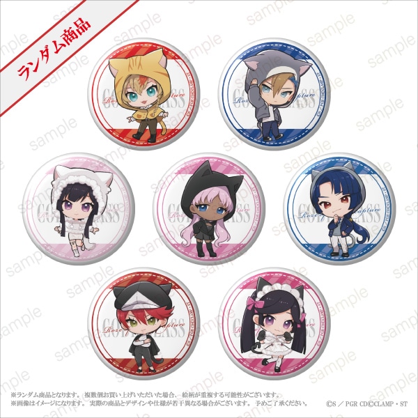 レア コードギアス C.C. SEGA セガ 猫 猫耳 ウェディング 缶バッジ