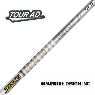 ムジーク On The Screw DF 4W&7W Tour AD TP ムジーク On The Screw DF 4W&7W Tour AD TP - メルカリ