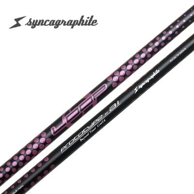 シンカグラファイト LOOP PROTOTYPE GK（フレックス：X） 当店は安心の正規販売店です】<br>シンカグラファイト（ウッド用