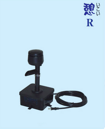 タカラ工業 ウォータークリーナー 憩R TW-591 | タカラ工業 | | 管工