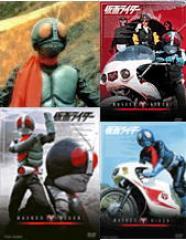 昭和/特撮】仮面ライダー1号・仮面ライダー2号シリーズ（DVD全16